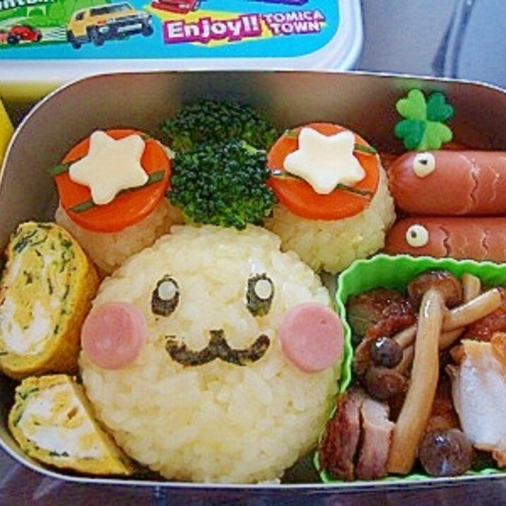 ☆キャラ弁☆うーたん と 鯉のぼり